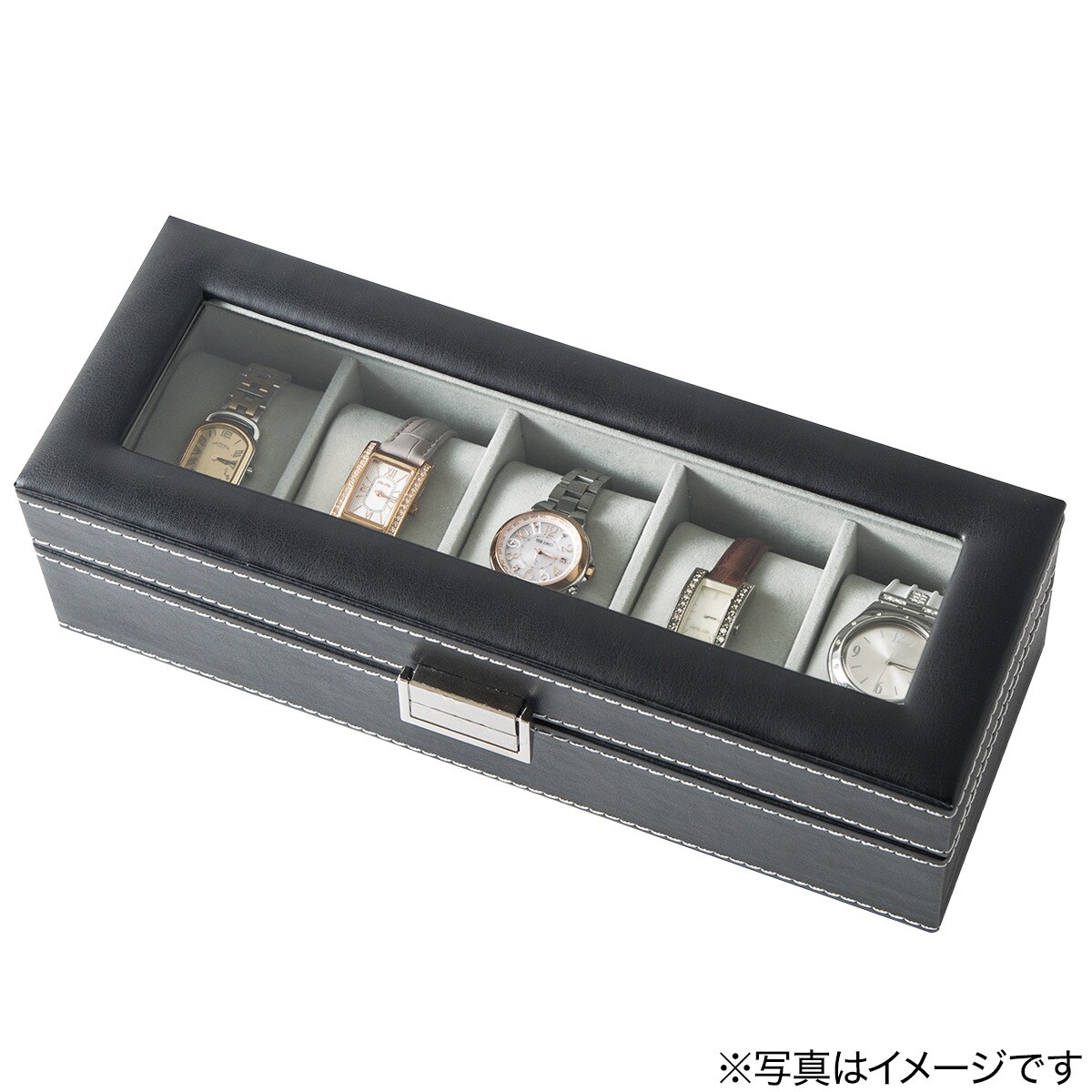 腕時計ケース5本用(ブラック/グレー)ニトリ【玄関先迄納品】【1年保証】〔合計金額11000円以上送料無料対象商品〕