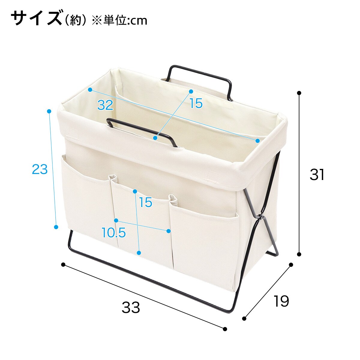 マルチリビングラック