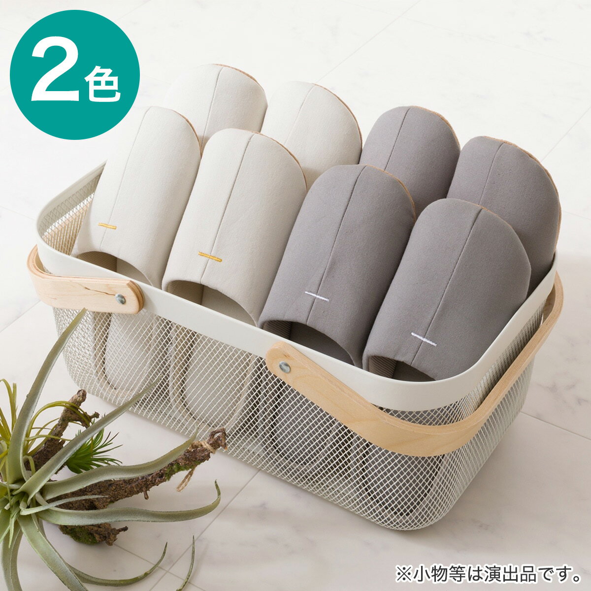 楽天市場】ニトリ ラタン バスケット(インテリア・寝具・収納 楽天市場】ニトリ ラタン バスケット(インテリア・寝具・収納