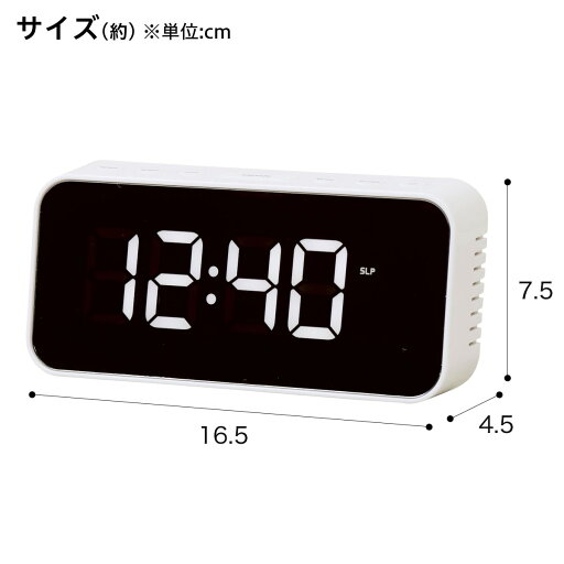 デジタル時計 ミロ   【1年保証】  【期間限定お試し価格：11/17〜12/31まで】