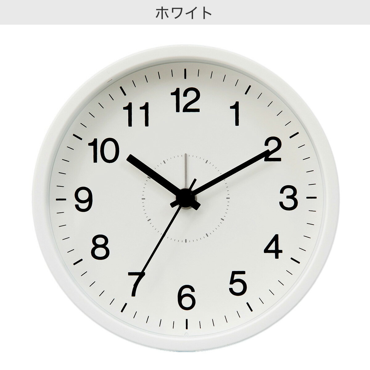 静音秒針 置き時計(SW 006TG)