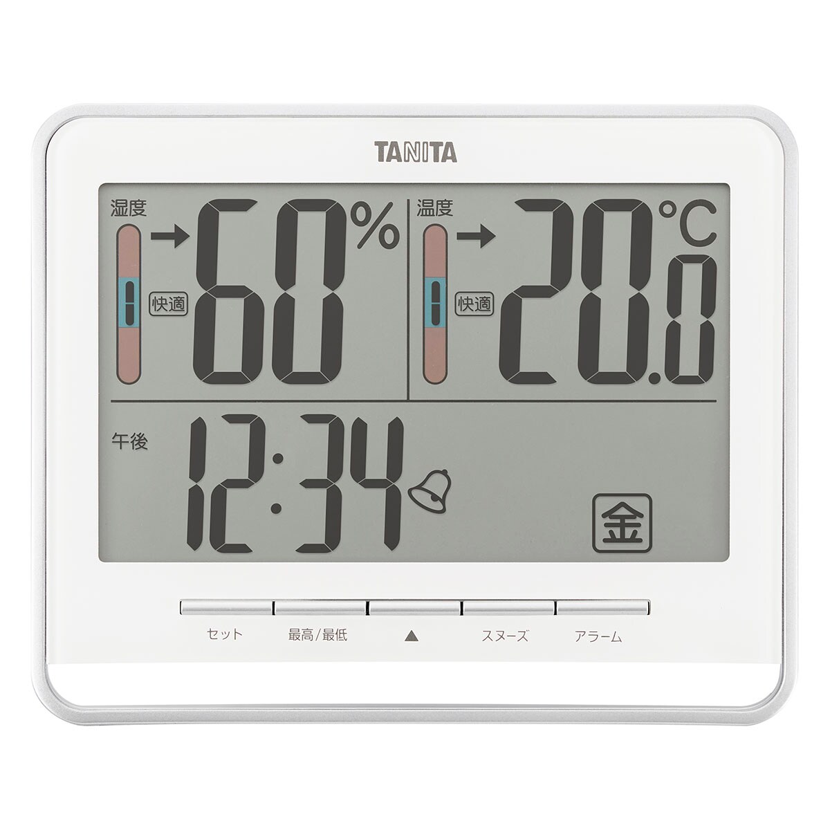 表示が大きくて見やすいデジタル温湿度計 (TT-538 ホワイト) 【玄関先迄納品】 ニトリ [2]