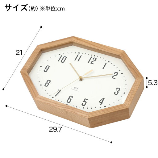 電波 ステップ秒針 掛け時計 ロア(ナチュラル)   【1年保証】  【期間限定お試し価格：11/17〜12/31まで】