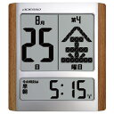 デジタル日めくりカレンダー電波時計(HM-9280)