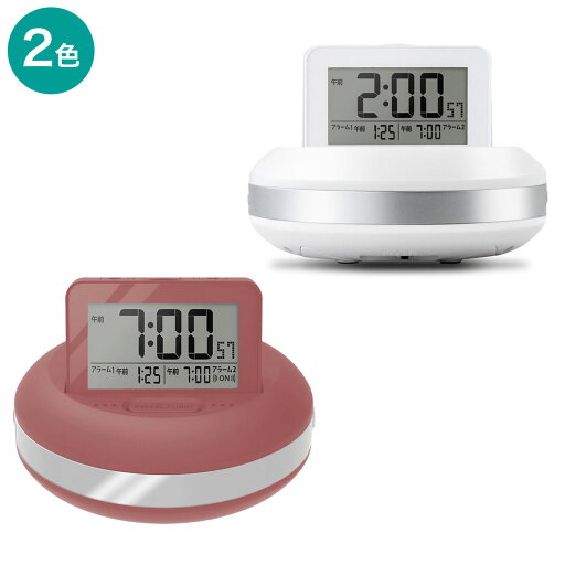 ニトリの振動アラームクロック(MY-106)(インテリア雑貨)