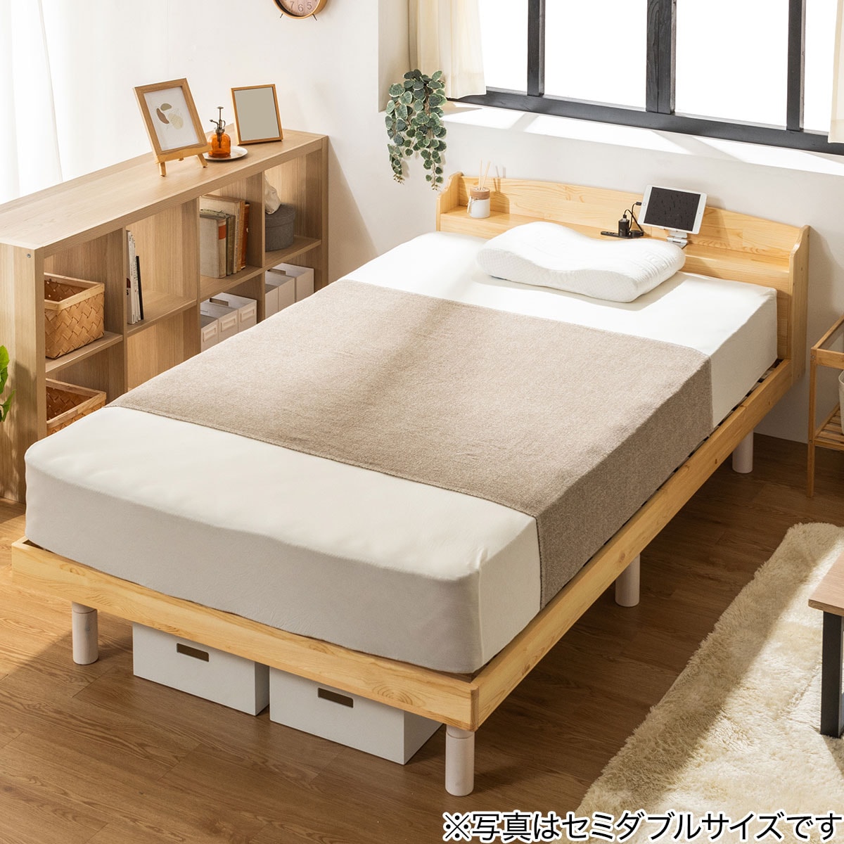 天然木すのこベッド ZUTH【メーカー直送・】 | ニトリのシングル 天然木すのこベッド ZUTH【メーカー直送・】 | ニトリのシングル
