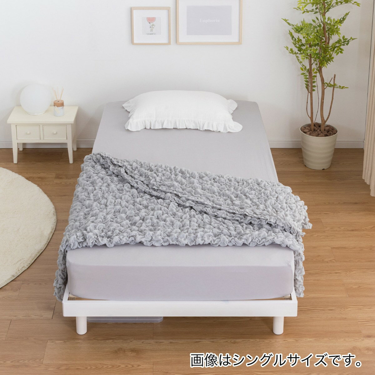 脚付きヘッドレスすのこベッド (SRN2)【メーカー直送・】