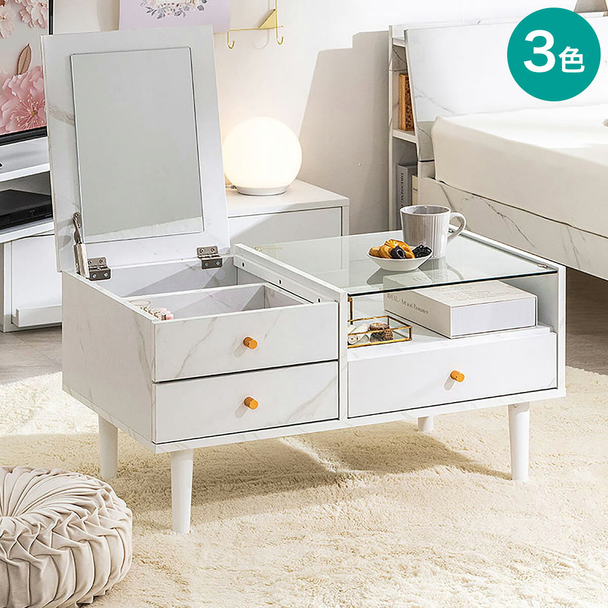 ニトリのドレッサーテーブル(80 MCL) デコホーム　【メーカー直送・】(リビング収納)