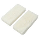 気化加湿器用加湿フィルター(2枚入) ニトリ 【玄関先迄納品】