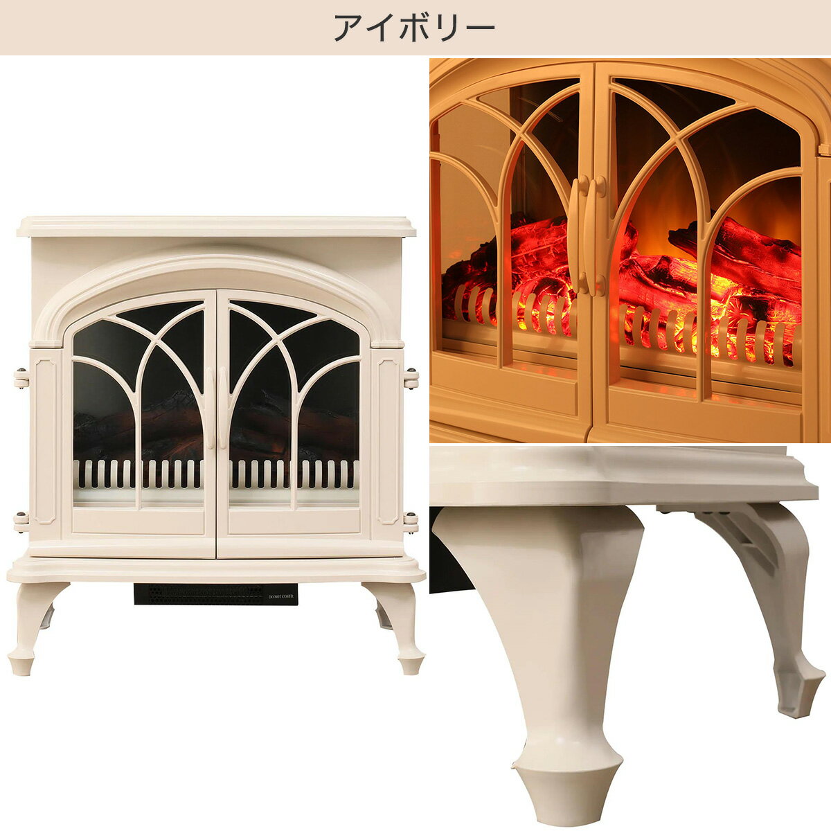 ワイド暖炉型ファンヒーター(NI)ニトリ【玄関先迄納品】【1年保証】