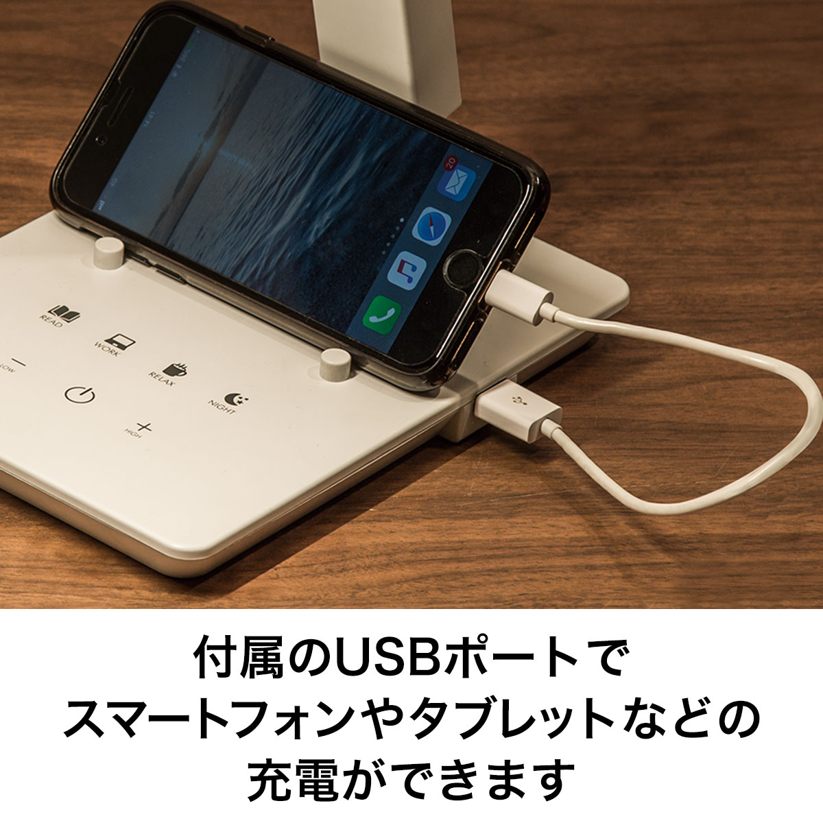 Ledデスクライトおすすめ人気26選 おしゃれで目に優しい ニトリやパナソニック 山田照明など マイナビおすすめナビ