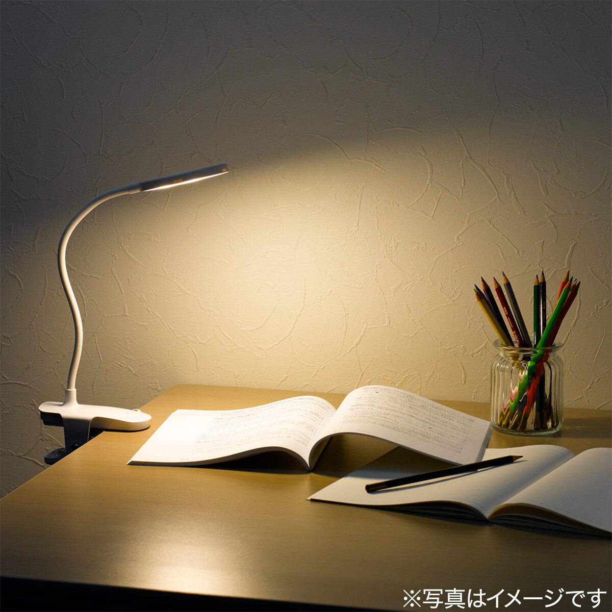 LEDクリップライト(CLE05C01 ホワイト)