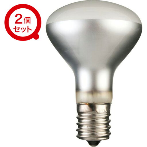 ニトリのミニレフ球 E17口金-40W 電球色(68M 04-6364)2個セット(ライト・照明)