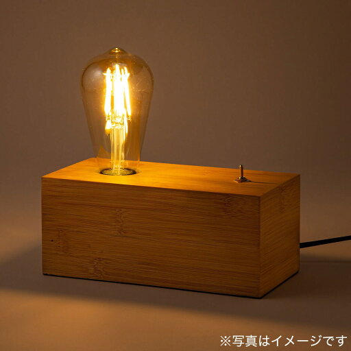 Ledフィラメント球 E26口金 明るさ740lm Lds7l G 64fg ニトリ 1年保証 ニトリのその他ライト Mebel メーベル Ledフィラメント球 E26口金 明るさ740lm Lds7l G 64fg ニトリ 1年保証 ニトリのその他ライト Mebel メーベル