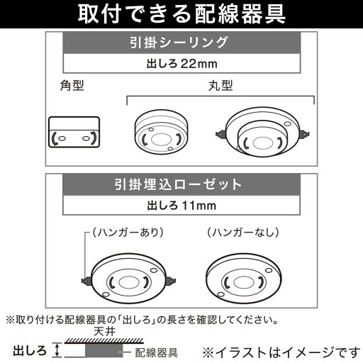 ペンダントライト デリア(5灯)   【1年保証】