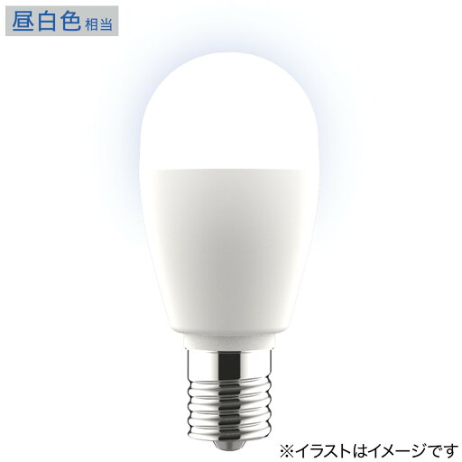 LED電球(E17 25W相当 LEE25WS-N)   【1年保証】  【期間限定お試し価格：11/17〜12/31まで】