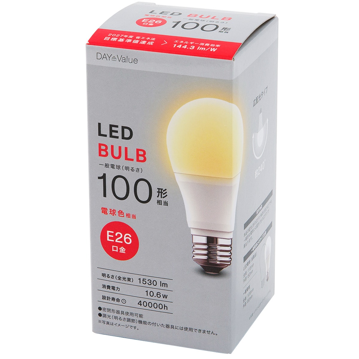LED電球 (E26口金 100W相当 電球色 LEE100WM-L) ニトリ 【玄関先迄納品】
