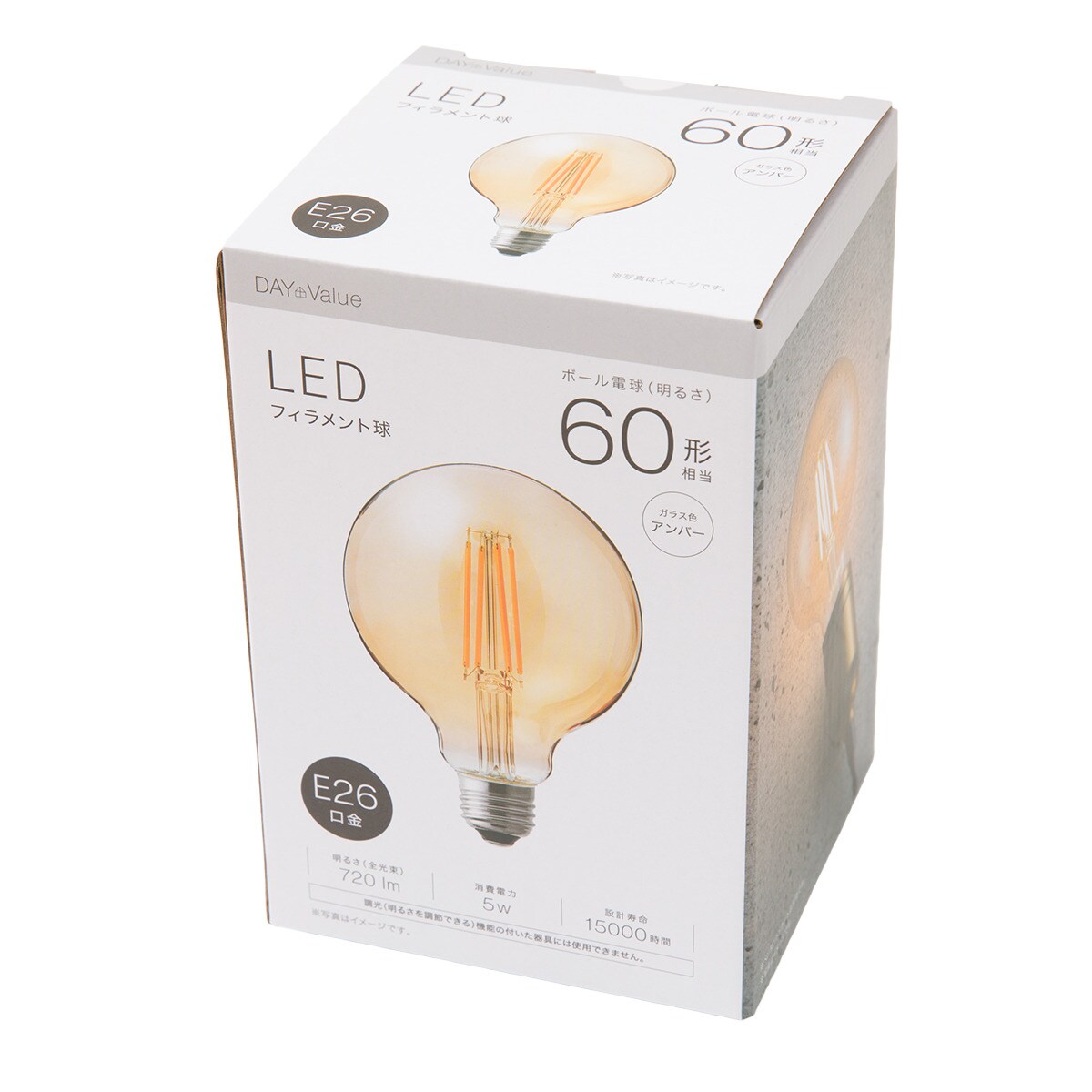 LEDフィラメント電球 (E26口金 60W相当 LEE-G95U 60) 【玄関先迄納品】 ニトリ