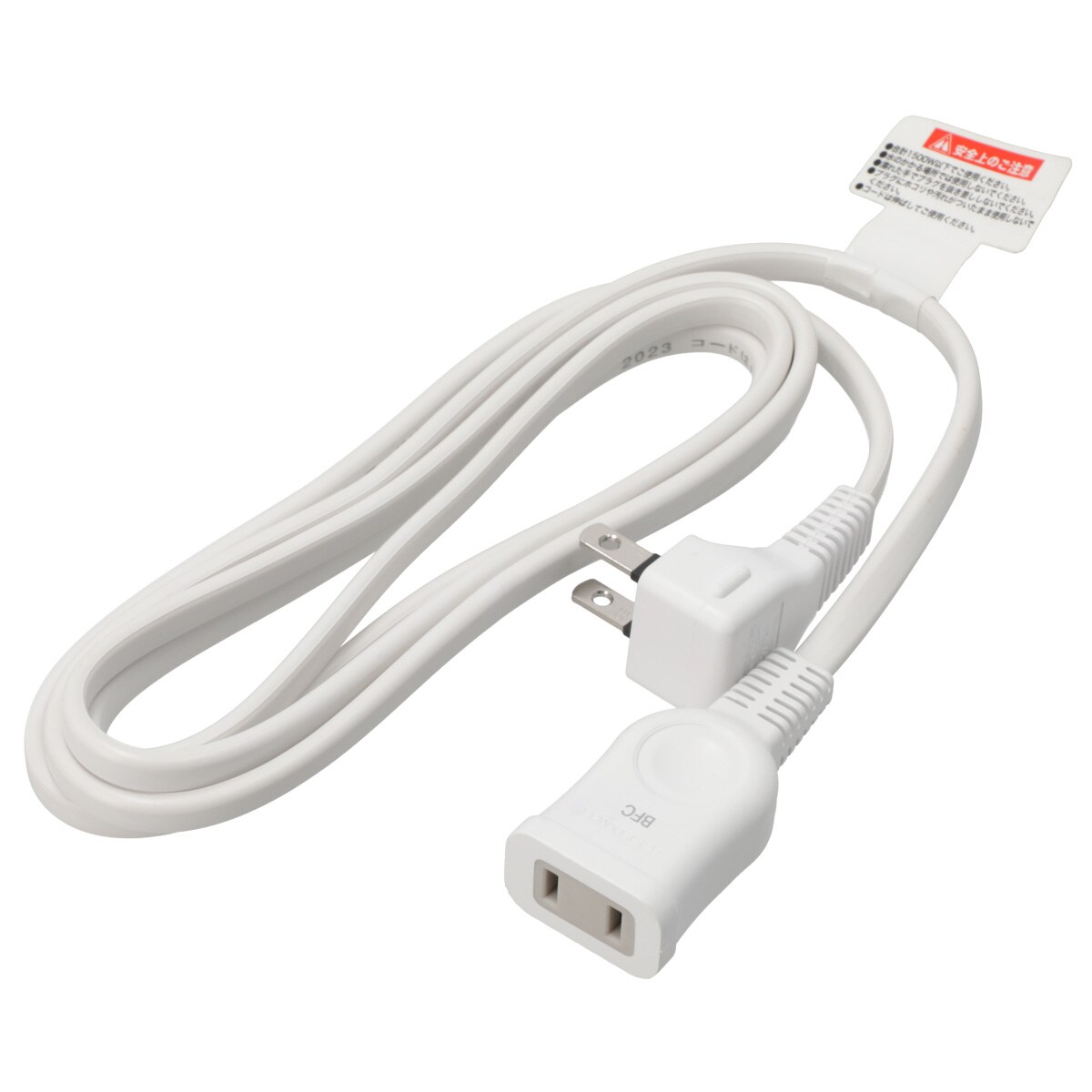 延長コード(NT)　ニトリ