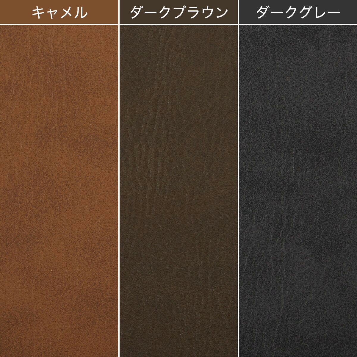 スチール脚チェア(AM0664-4 GT-NP2)