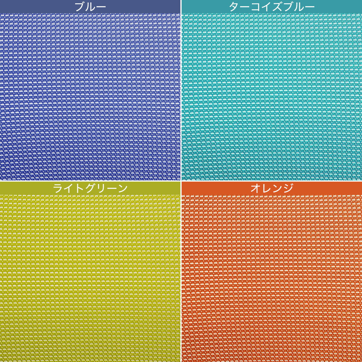 ミーティングチェア(HT-3136-1)