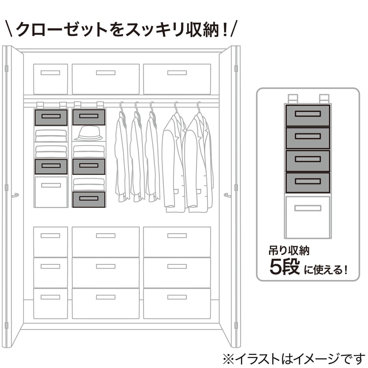 収納ボックス 横型ハーフ RT01