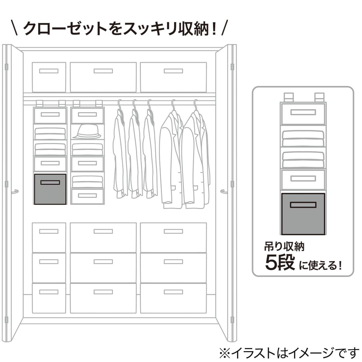 収納ボックス レギュラー RT01