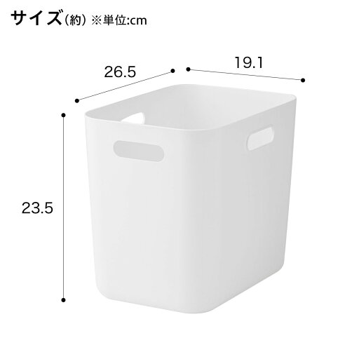 収納ケース ソフトNインボックス たて型ハーフ