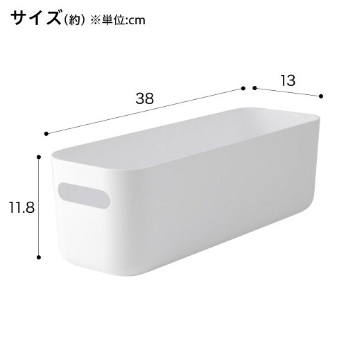 ソフトNインボックス よこ型ハーフ奥行ハーフ ホワイト