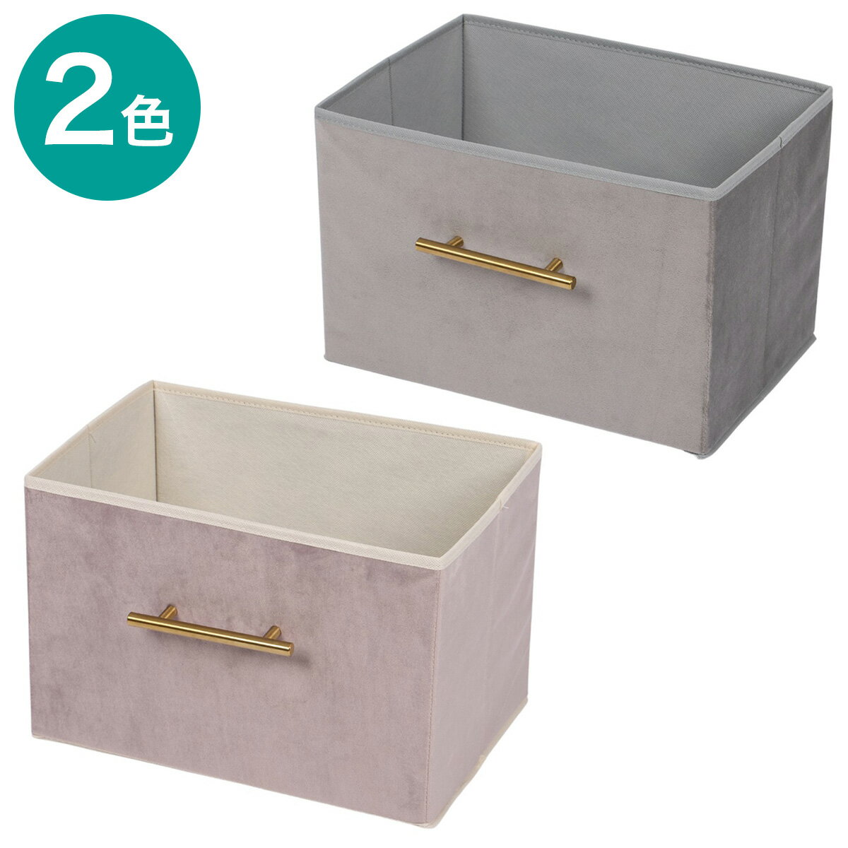 ˥ȥ㤨֥ǥ󥹥ȥ졼BOX˥ȥ ڸǼʡۡפβǤʤ999ߤˤʤޤ