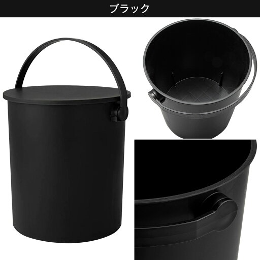 蓋付きトイボックス(15L)   【1年保証】