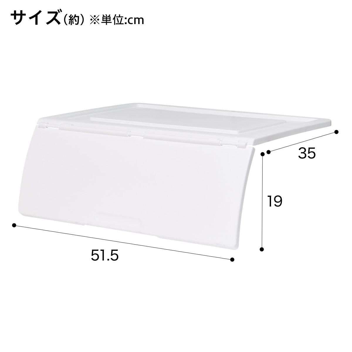 別売りふたNフラッテDS(ホワイト)   【1年保証】