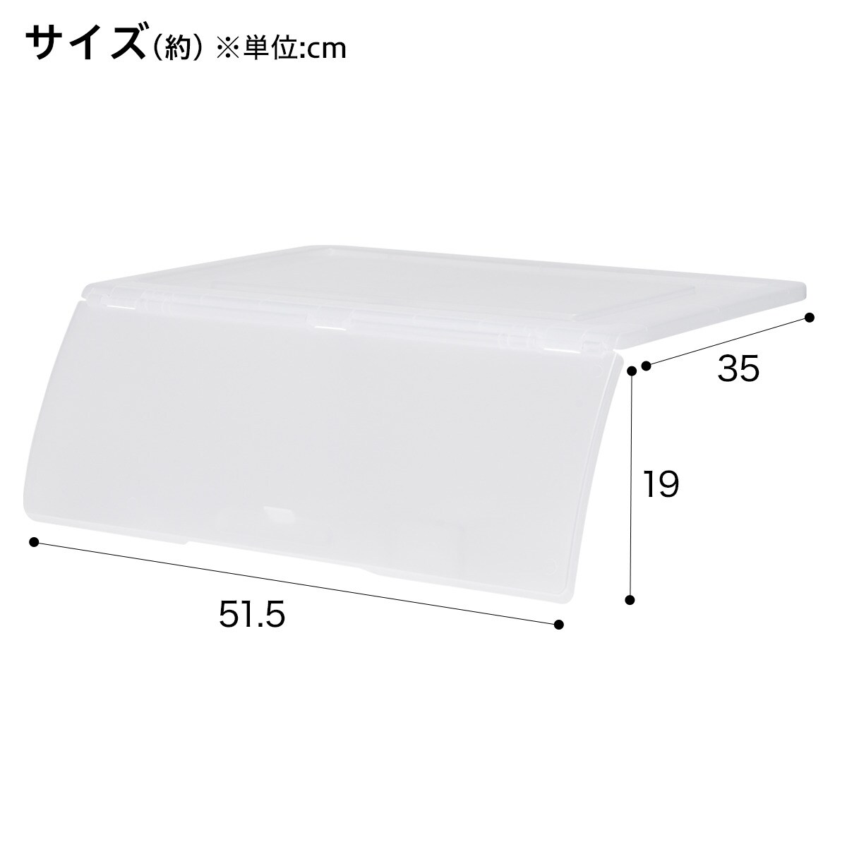 別売りふたNフラッテDS(クリア)   【1年保証】