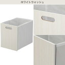 連結Nカラボ用引出し C4 1823 たて型ハーフ ニトリ 【玄関先迄納品】 3