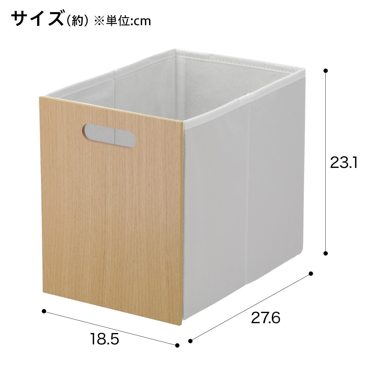 連結Nカラボ用引出し C4 1823 たて型ハーフ ライトブラウン   【1年保証】