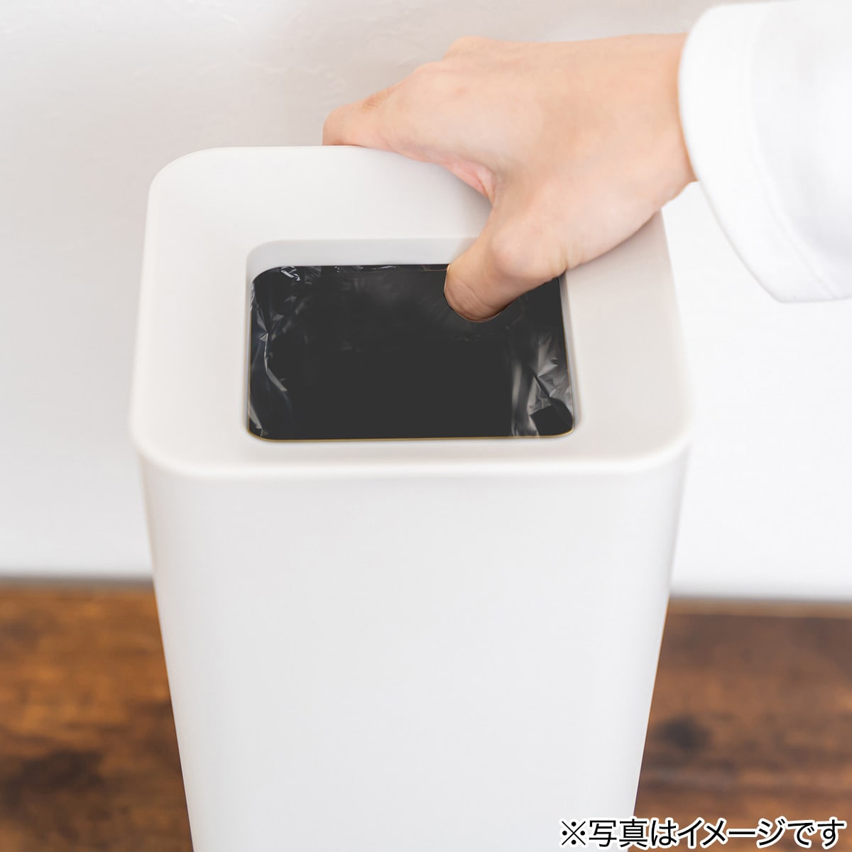 NITORI（ニトリ）『抗菌消臭ダストボックス（角型ルクレールCV）』