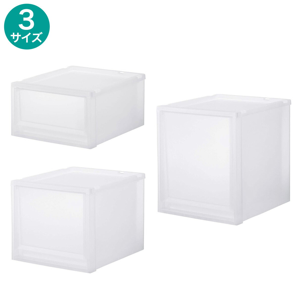 ニトリの収納ケース フィッツケース 奥行40cm(幅35 FC40-35 クリア)(リビング収納)