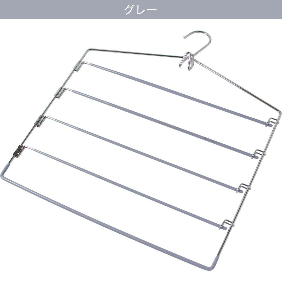 すべりにくいスカートズボン5段ハンガー(ラミー 幅40.2cm)　【玄関先迄納品】 ニトリ
