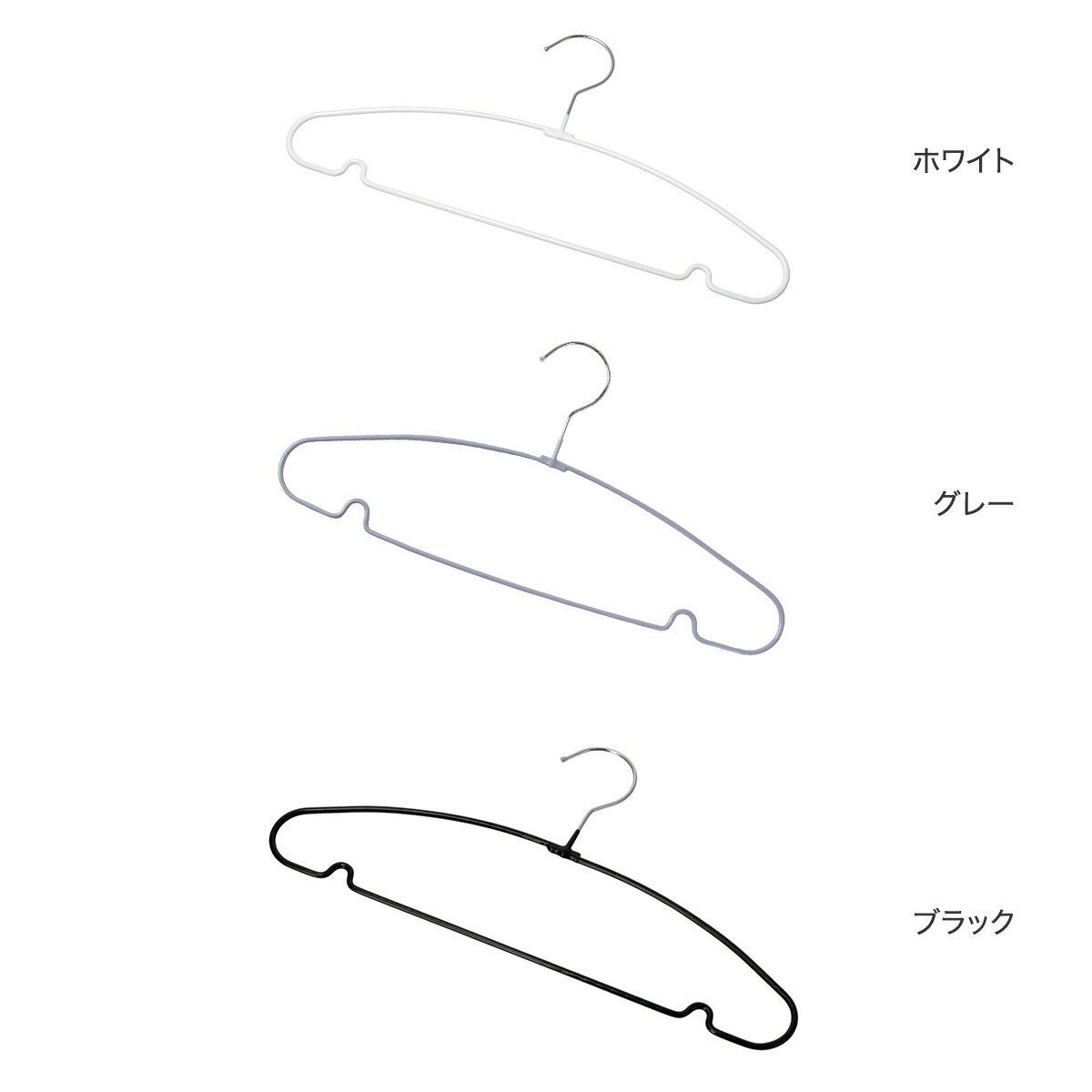 すべりにくい省スペースハンガー(ラミー LM01)