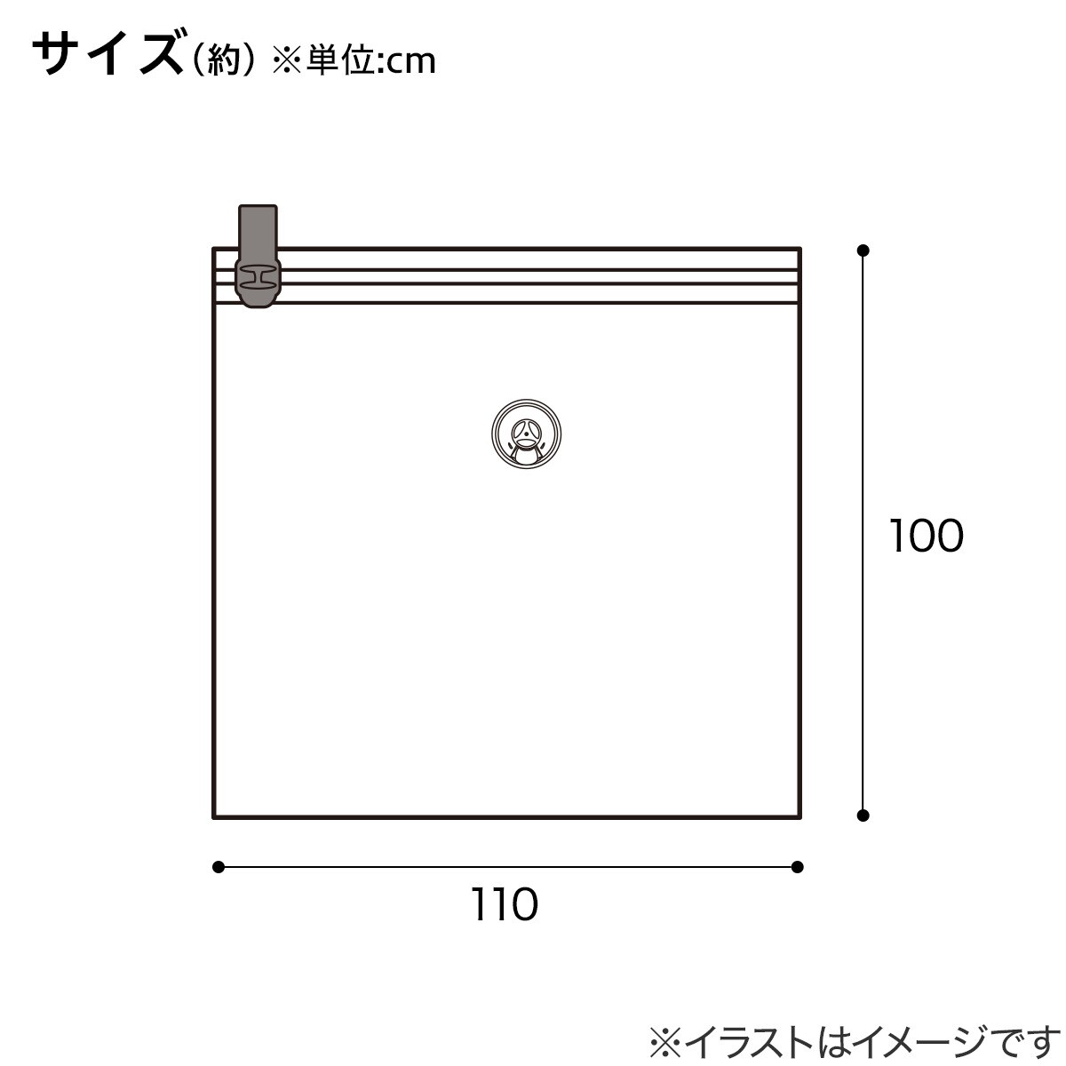 凹凸ノズル対応 布団圧縮袋 2枚入り(DB001)　Mサイズ Lサイズ LLサイズ　ニトリ