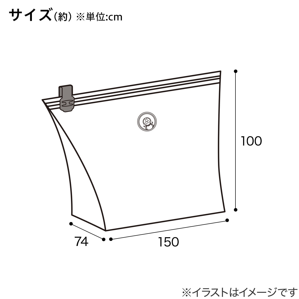 凹凸ノズル対応 布団圧縮袋 1枚入り(マチ付きタイプ DB001)　ニトリ