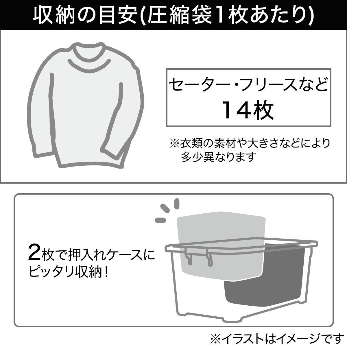 [��60cm] �����������Ѱ����� (�ϡ��ե����� 2������) �˥ȥ� �ڸ�������Ǽ�ʡ�