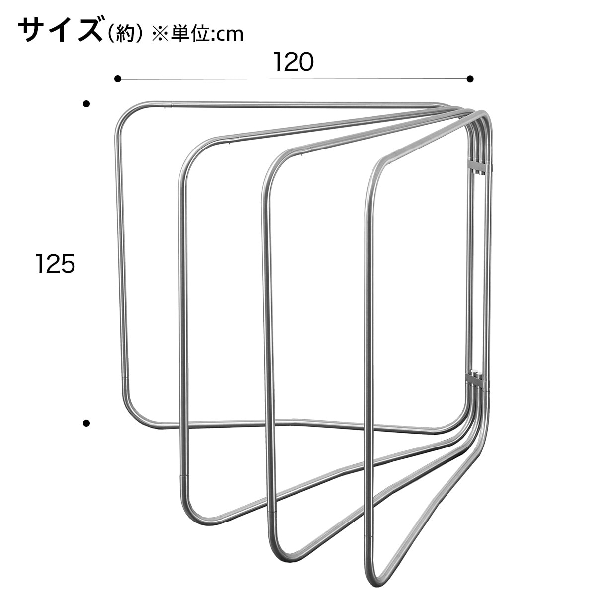 [幅250cm] オールステンレス ふとん干し (4枚用 BH02) ニトリ 【玄関先迄納品】 2