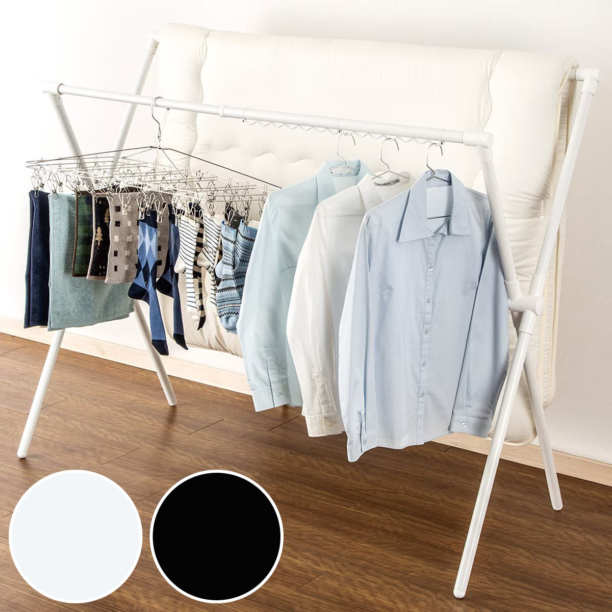 X型物干し (HW01X) ニトリ 【玄関先迄納品】