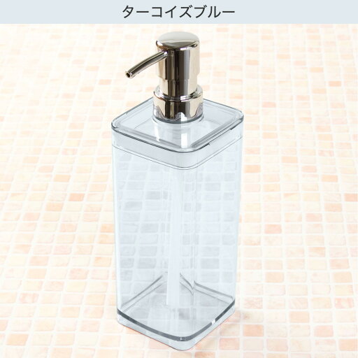 ディスペンサー Nアーバン　550mL   【1年保証】  【期間限定お試し価格：11/17〜12/31まで】