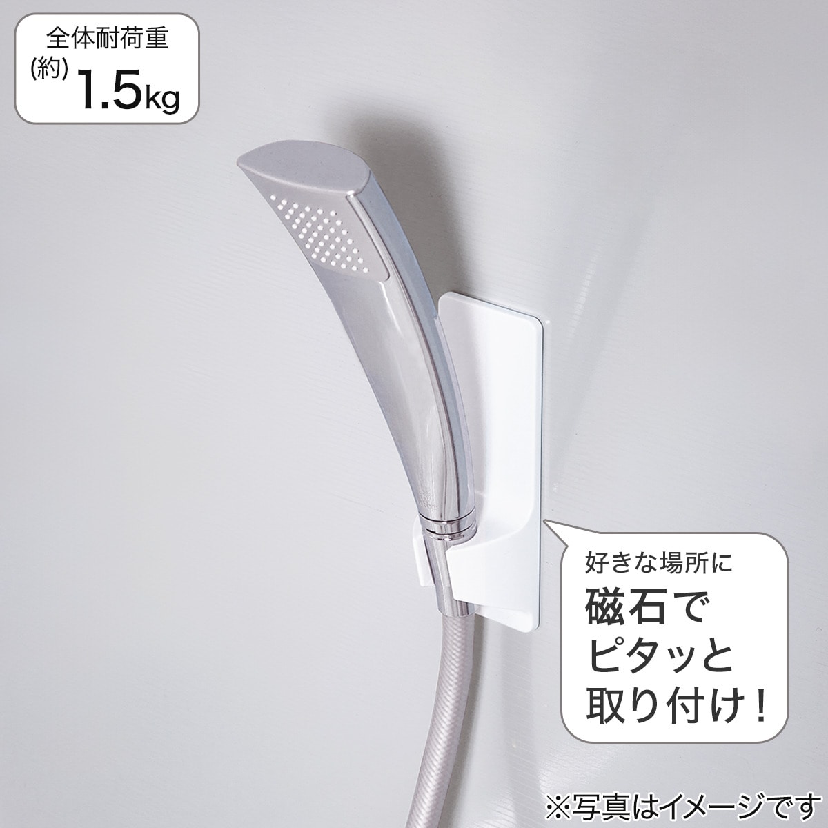 �ޥ��ͥåȥ����ۥ���� (�ۥ磻�� AL02)���˥ȥ� �ڴ��ָ�����ʡ�4/6�ޤǡ� �ߤ�ʤο�������祭���ڡ���