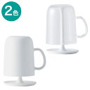 コップ取っ手付き スタンドセット【玄関先迄納品】