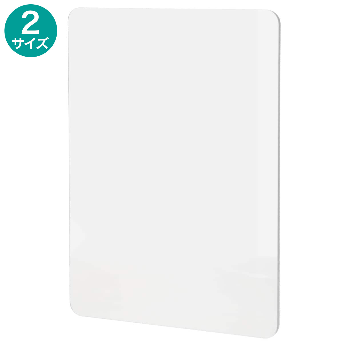 ニトリのくもり止めコーティングミラー(MS07)(インテリア雑貨)