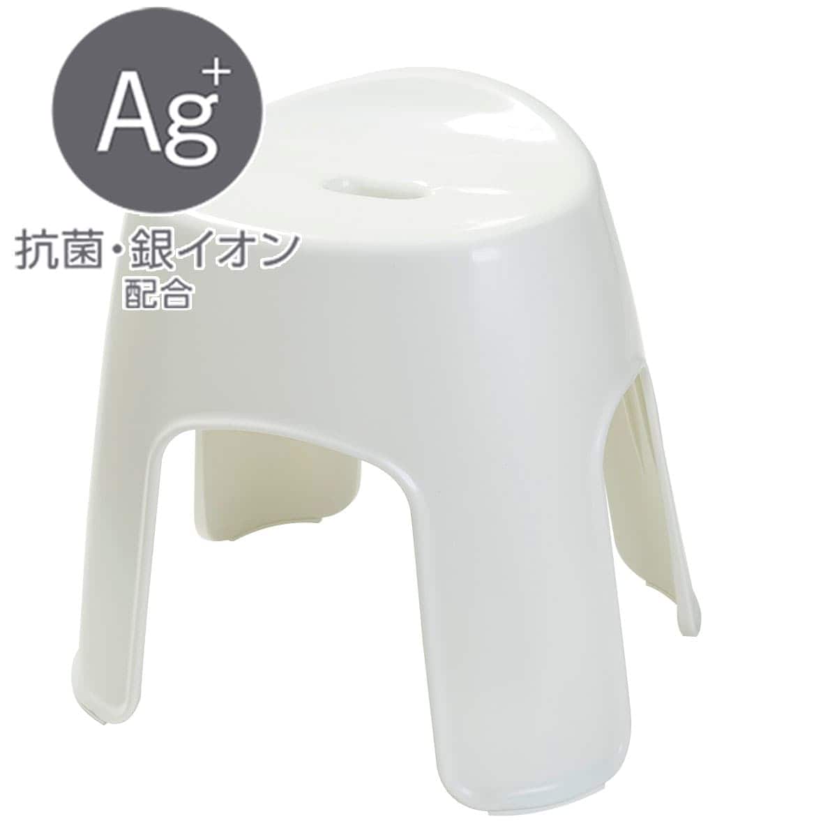 通気性が良い抗菌風呂いす リコット　 高さ35cm (WH) 【玄関先迄納品】 ニトリ