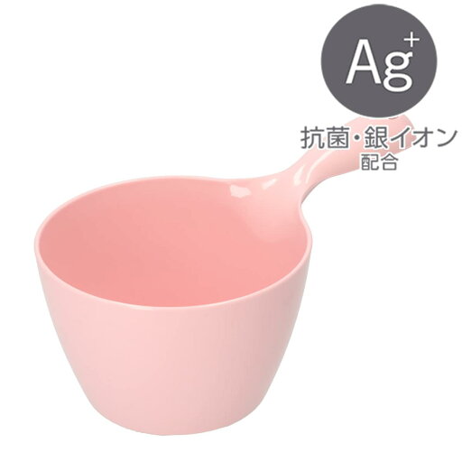 お風呂グッズ 3点セット　ラフィーネ/セッコシリーズ (風呂いす高さ25cm ローズ)